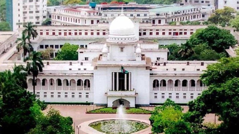 সারা দেশের আদালতে নিরাপত্তা জোরদারের নির্দেশ