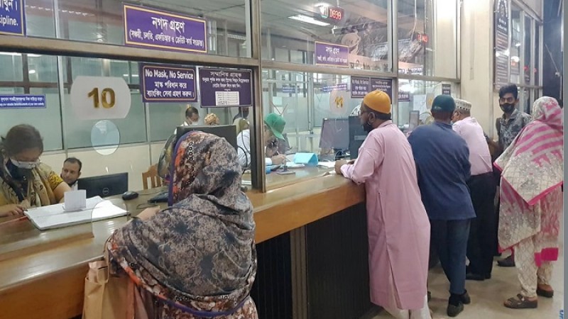 ব্যাংক লেনদেনের সময় বাড়ছে