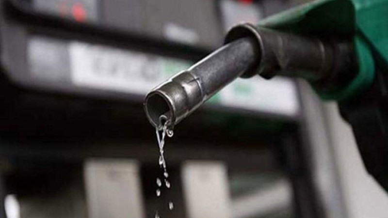 আন্তর্জাতিক বাজারে তেলের দাম কমেছে