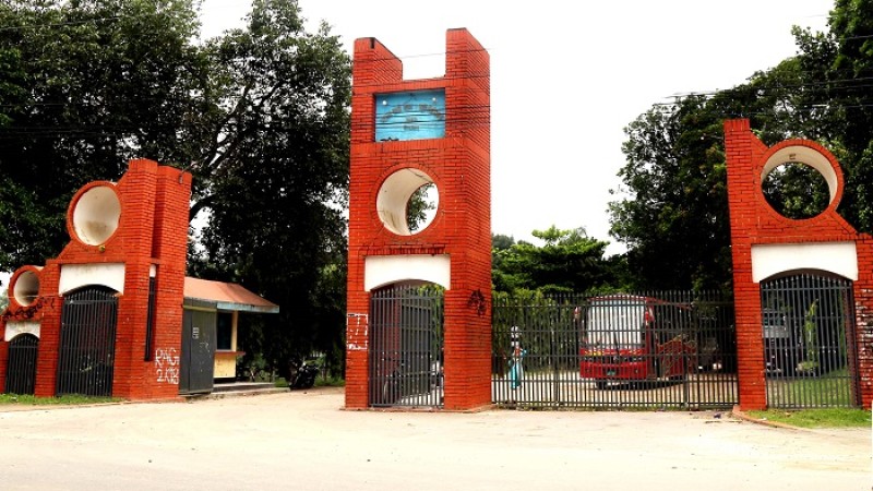 মাভাবিপ্রবি: নকশা অনুমোদন ছাড়াই চলছে সাত ভবনের নির্মাণকাজ