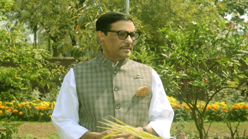 বিএনপির ৭ মার্চের কর্মসূচি লোক দেখানো: ওবায়দুল কাদের