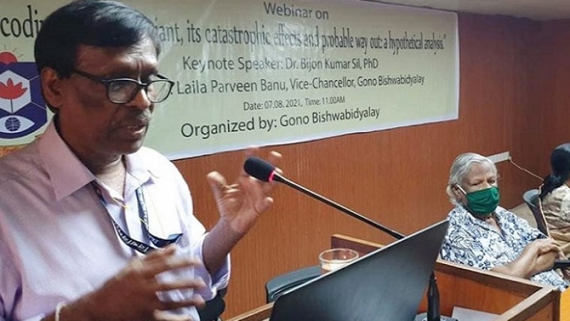 যেভাবে ডেল্টা ভাইরাস প্রতিরোধ সম্ভব জানালেন ড. বিজন কুমার