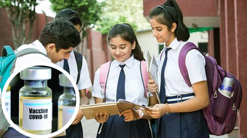 শিক্ষার্থীদের ভ্যাকসিন নিশ্চিতের পর শিক্ষাপ্রতিষ্ঠান খুলবে