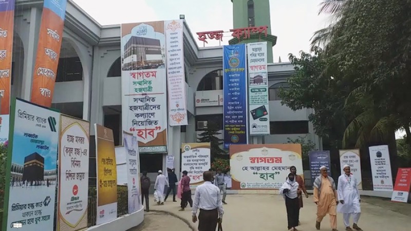 লিবিয়ার জেল থেকে ফিরেছেন ২৭০ বাংলাদেশি