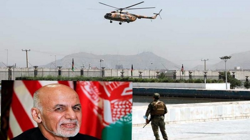 হেলিকপ্টারে টাকা ভর্তি ব্যাগ নিয়ে পালিয়েছেন আশরাফ গনি