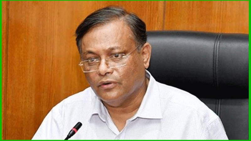 ‘ঈদের চেয়ে বেশি আনন্দ হচ্ছে’