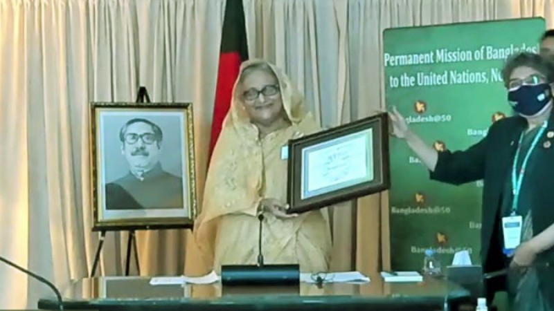এসডিজি অগ্রগতি পুরস্কার পেলেন প্রধানমন্ত্রী