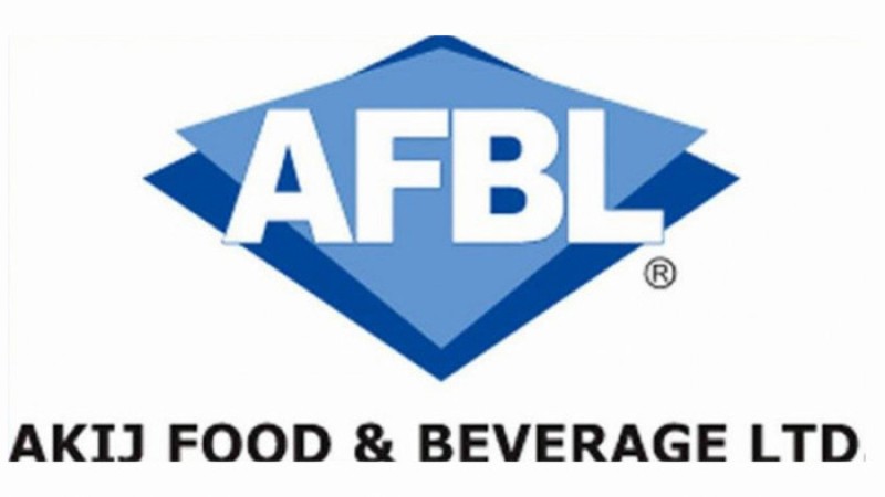 এসএসসি পাসে চাকরি দেবে আকিজ ফুড অ্যান্ড বেভারেজ