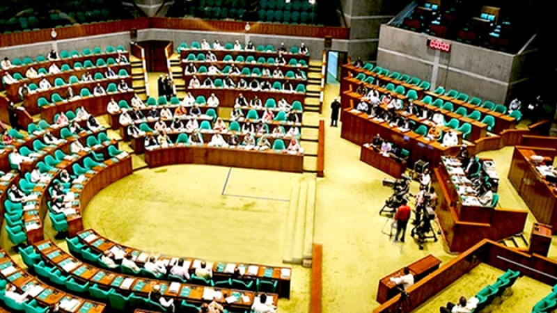 সংসদে নতুন আইন পাস বিরোধী দলের নেতা-উপনেতার জন্য