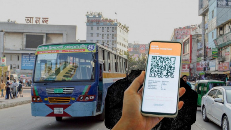 ই-টিকিট চালু হচ্ছে রাজধানীর লোকাল বাসে