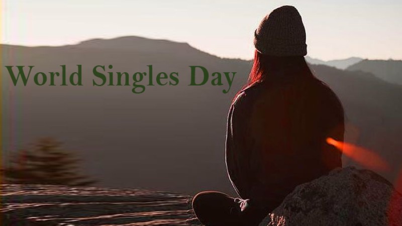 সিঙ্গেলদের জন্য বিশেষ দিন আজ