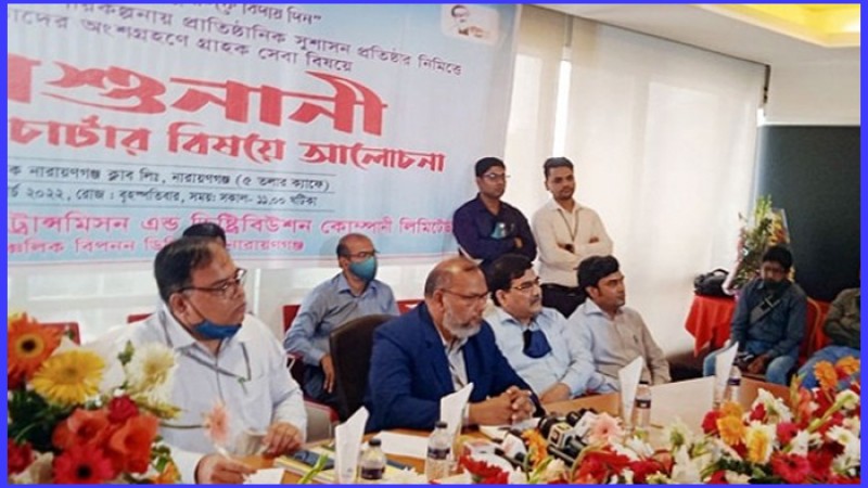 যারা অবৈধ গ্যাস সংযোগ নেয় তারা সব চোর: তিতাস এমডি