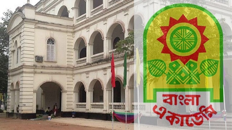 বাংলা একাডেমির ফেলোশিপ পাচ্ছেন ৭ গুণী