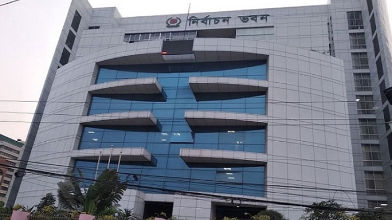 ১৬১ ইউপি ও ৯ পৌরসভায় ভোট ২০ সেপ্টেম্বর