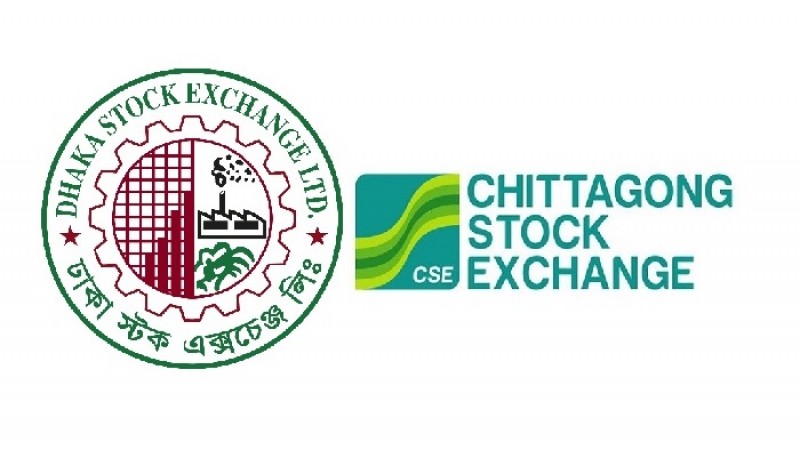 ৯ কার্যদিবস পর সূচকের পতনেও বেড়েছে লেনদেন