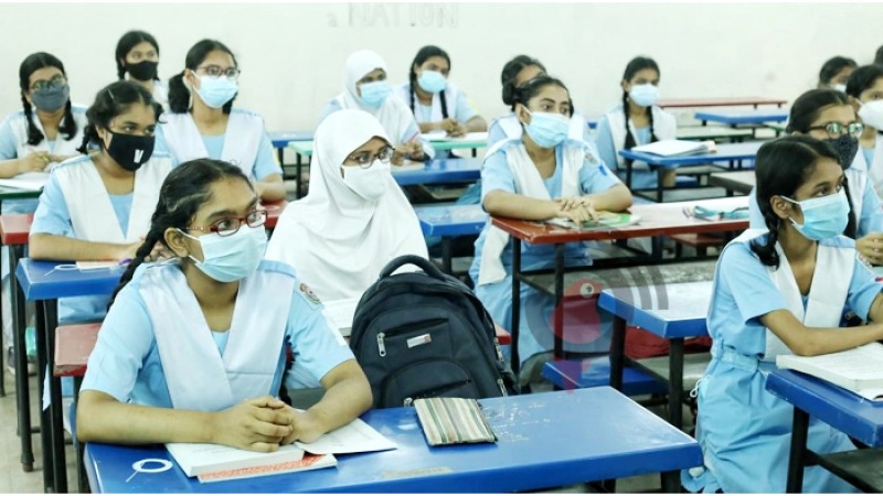 ৮২ হাজার ৫০০ শিক্ষার্থী প্রাথমিকে বৃত্তি পাচ্ছে