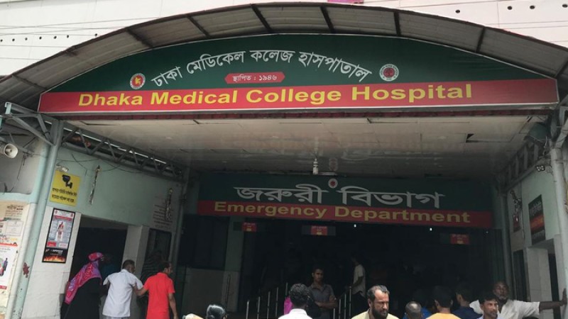 কোরবানি দিতে গিয়ে আহত তিন শতাধিক