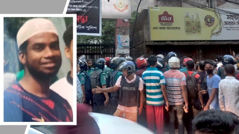 হাতিরঝিল থানায় যুবকের মৃত্যু, দুই পুলিশ সদস্য বরখাস্ত