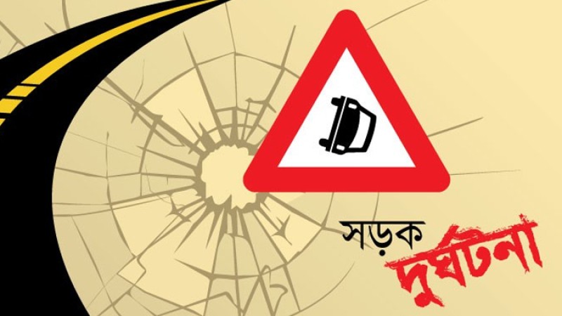 টাঙ্গাইলে বাস-ট্রাক সংঘর্ষে ২ চালকের প্রাণ গেল