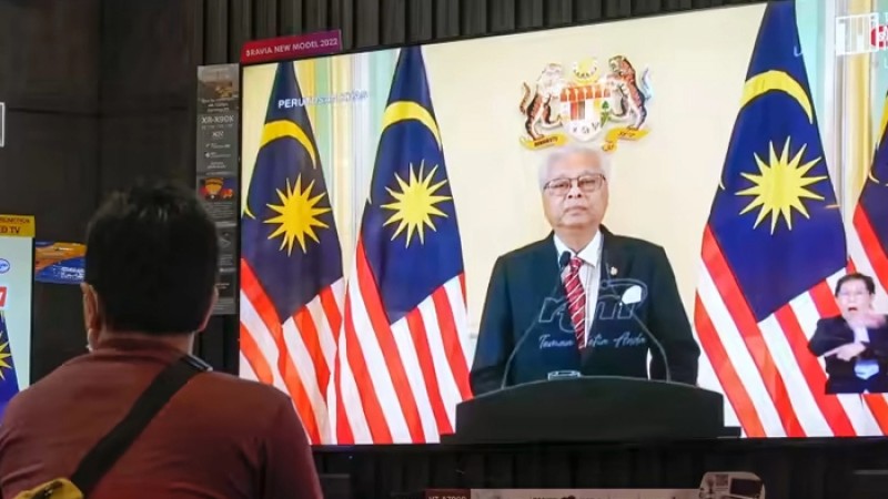 ভেঙে দেওয়া হলো মালয়েশিয়ার সংসদ