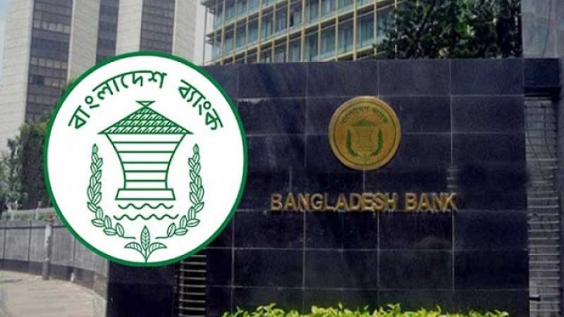 রপ্তানি বৃদ্ধি করতে ৪৩ পণ্যে নগদ প্রণোদনার নির্দেশ