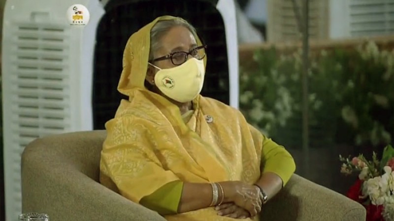 দক্ষিণ এশিয়া গড়ে তুলতে সকলকে একযোগে কাজ করার আহ্বান জানাচ্ছি