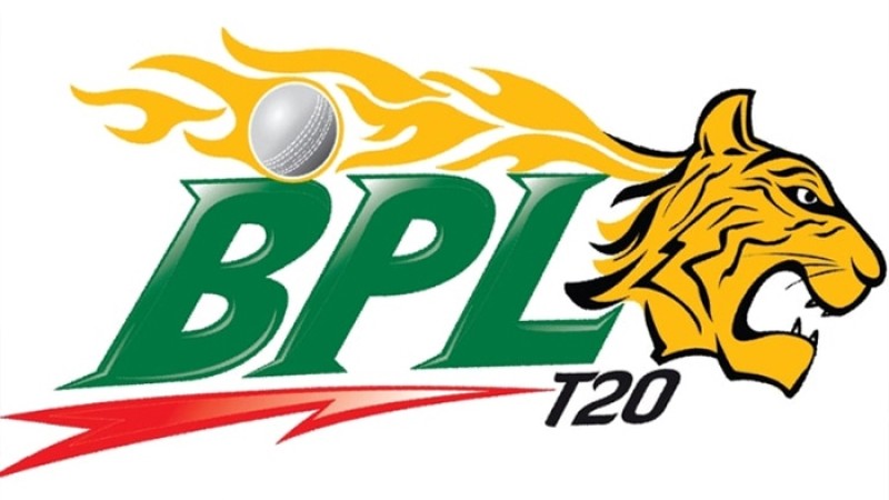 বিপিএলের সর্বোচ্চ পারিশ্রমিক কত, জানাল বিসিবি