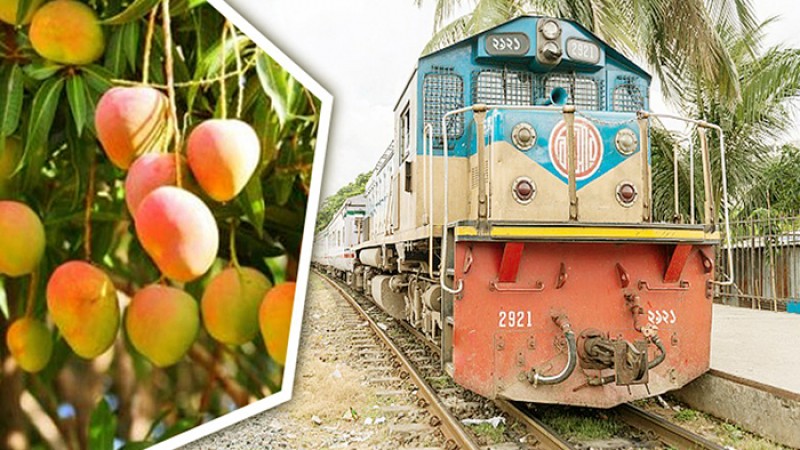 চালু হলো ‘ম্যাংগো স্পেশাল ট্রেন’