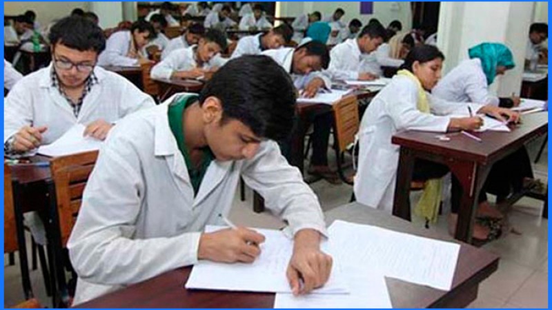 মেডিকেল ভর্তি পরীক্ষায় থাকছে যে সব বিধি-নিষেধ