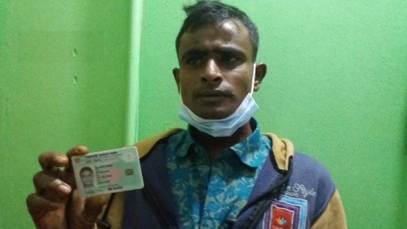 স্মার্ট আইডি কার্ড থাকলেও ভোটার তালিকায় মৃত