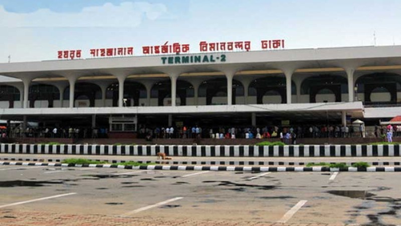 শাহজালালে বৈদেশিক মুদ্রাসহ আটক ১