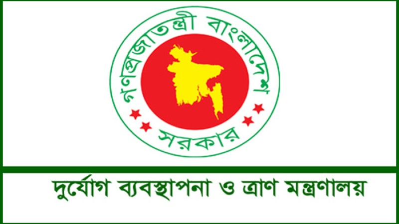 বন্যার্তদের জন্য ১৭২০ কোটি টন চাল, আড়াই কোটি টাকা বরাদ্দ