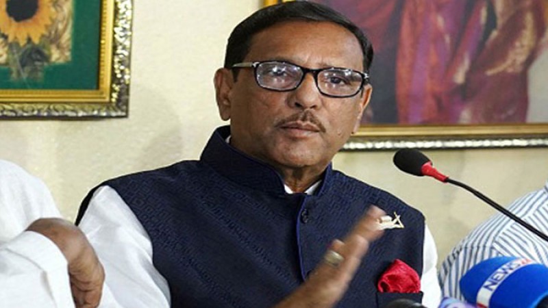 দেশে হত্যার রাজনীতির প্রধান হোতা হচ্ছে বিএনপি : কাদের