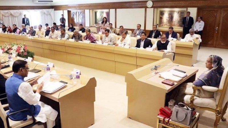 বাজেট অনুমোদনে মন্ত্রিসভার বিশেষ বৈঠক চলছে