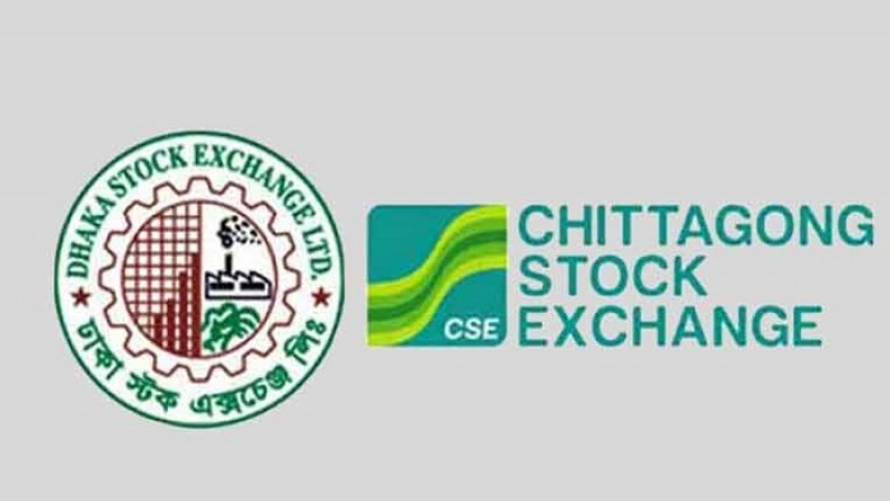 আজ পুঁজিবাজারে লেনদেন বন্ধ