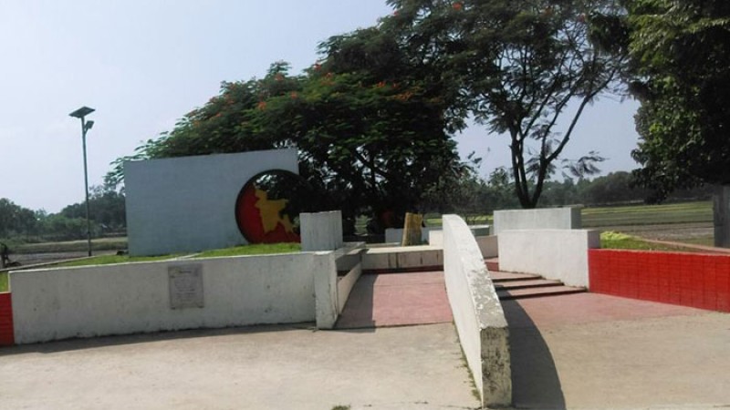 আখাউড়া মুক্ত দিবস আজ