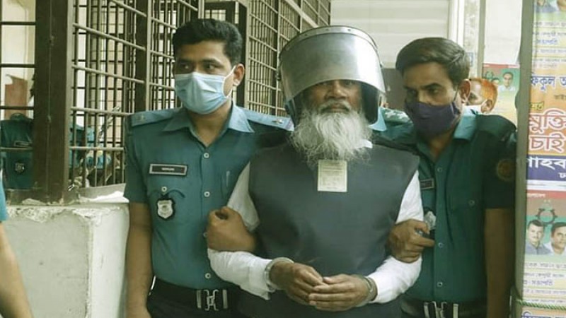 শেখ হাসিনাকে হত্যা চেষ্টা মামলায় ১৪ জনের মৃত্যুদণ্ড