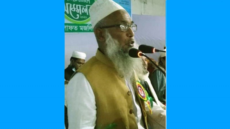 হেফাজতের সহ-সভাপতি গ্রেফতার