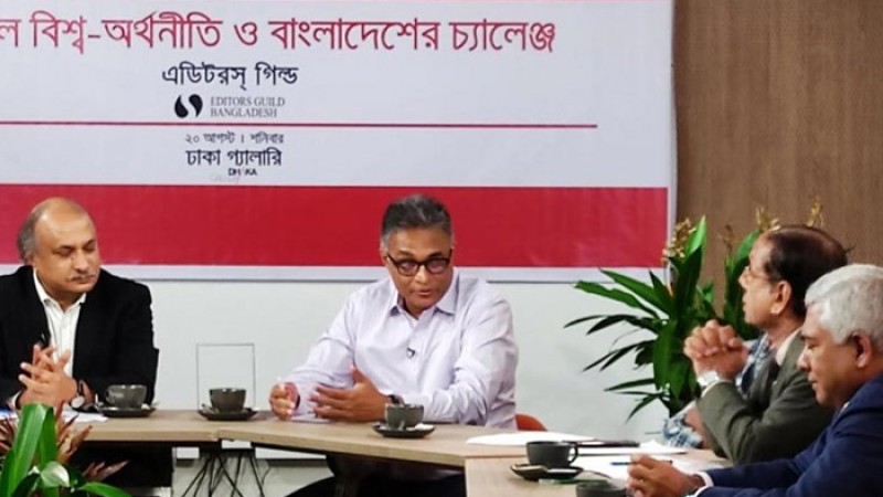 ‘আইএমএফ নিয়ে বুদ্ধিবৃত্তিক অপচর্চা হয়েছে’