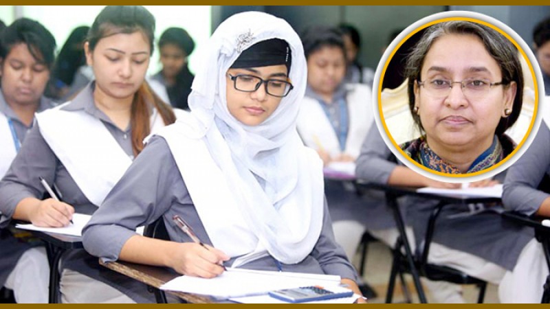 এসএসসি ও এইচএসসি পরীক্ষা কবে, জানালেন শিক্ষামন্ত্রী