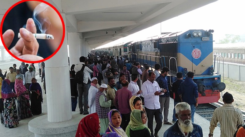 দেশের মধ্যে সবচেয়ে বেশি ধূমপান রংপুর রেলস্টেশনে কম খুলনায়