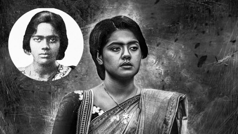 প্রীতিলতা হয়ে এলেন তিশা