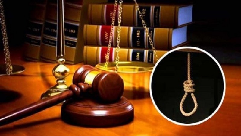 সিরাজগঞ্জে নাতিকে শ্বাসরোধ করে হত্যার দায়ে দাদির মৃত্যুদণ্ডাদেশ