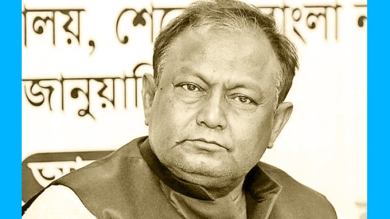 রমজানে ১ কোটি পরিবার পাবে খাদ্যপণ্য : বাণিজ্যমন্ত্রী