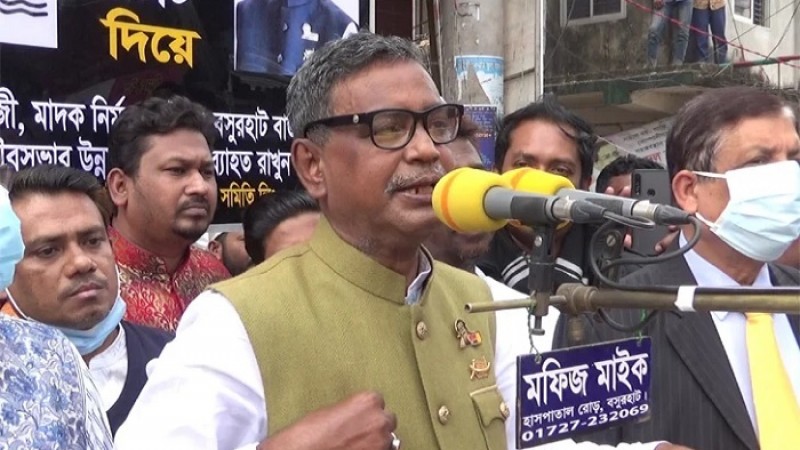 সবার আগে ভোট দিলেন কাদের মির্জা