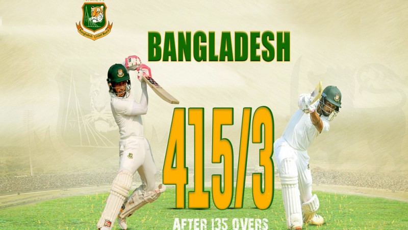 মুমিনুল-মুশফিকের কাঁধে ভর করে ৪০০ পেরিয়ে ছুটছে বাংলাদেশ