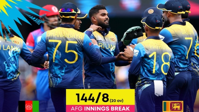 আফগানদের কাঁদিয়ে শ্রীলঙ্কার বড় জয়