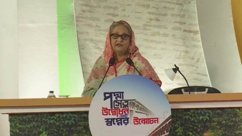 বাঙালি জাতি কখনো মাথা নোয়ায় না: প্রধানমন্ত্রী