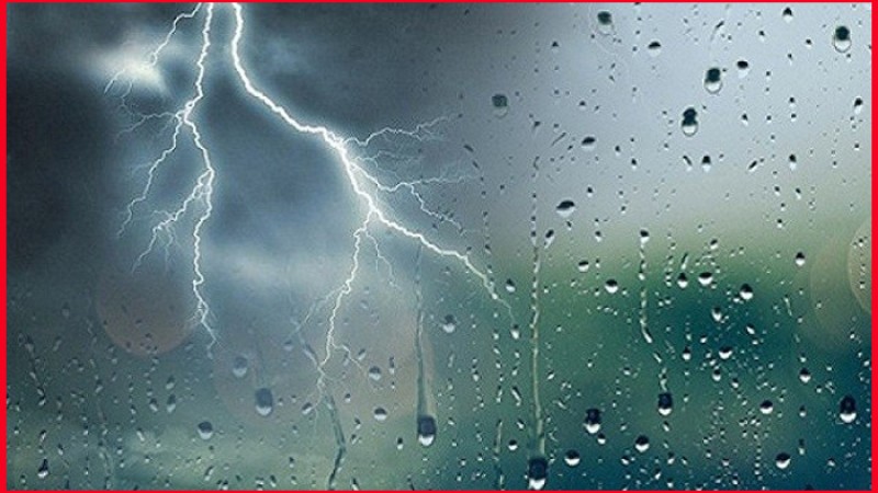 সারাদেশে বজ্রসহ বৃষ্টির আভাস