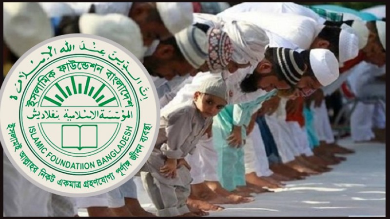 সব মসজিদে একই পদ্ধতিতে খতম তারাবি পড়ার আহ্বান